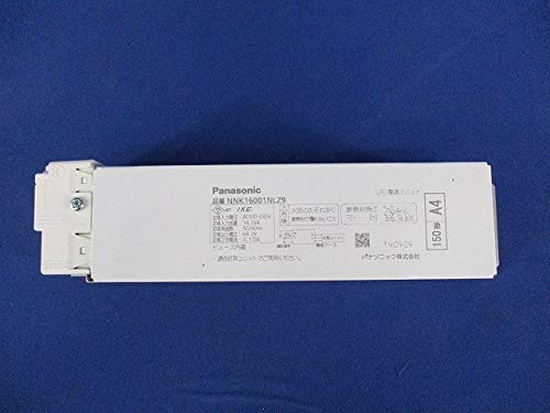 Amazon | パナソニック(Panasonic) 電源ユニット 150形 標準出力調光